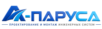 Проектирование и монтаж инженерных систем в Гудермесе 2026